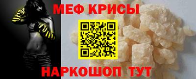 гашишное масло Коммунар