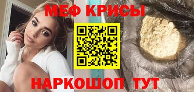 гашишное масло Коммунар