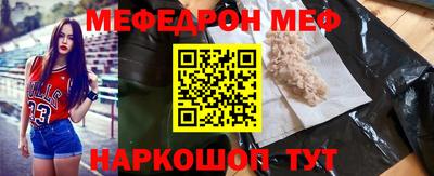 гашишное масло Коммунар