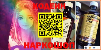 Альфа ПВП Конаково