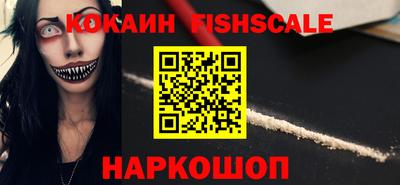 Альфа ПВП Конаково