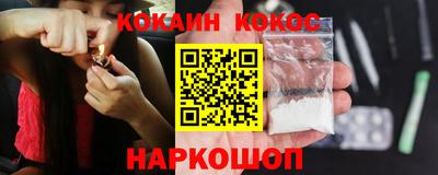 гашишное масло Коммунар