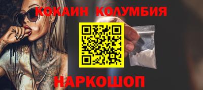 Альфа ПВП Конаково