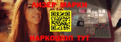 Альфа ПВП Конаково