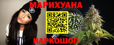 кокаин перу Комсомольск-на-Амуре