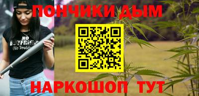 кокаин перу Комсомольск-на-Амуре