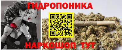 гашишное масло Коммунар