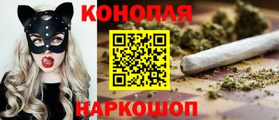 гашишное масло Коммунар