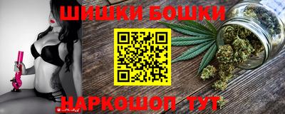 кокаин перу Комсомольск-на-Амуре