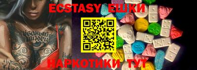 Альфа ПВП Конаково
