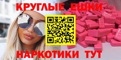 Альфа ПВП Конаково