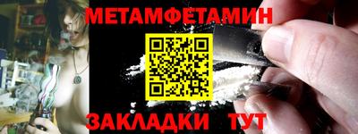 кокаин перу Комсомольск-на-Амуре