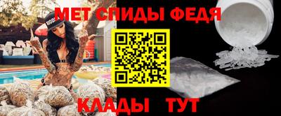 кокаин перу Комсомольск-на-Амуре