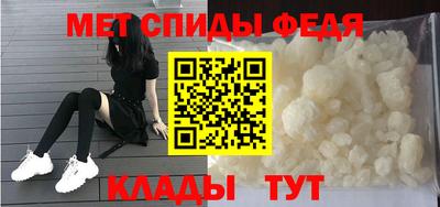 кокаин перу Комсомольск-на-Амуре