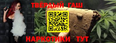 кокаин перу Комсомольск-на-Амуре