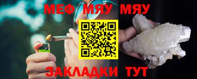 кокаин перу Комсомольск-на-Амуре