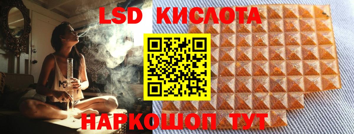 купить наркоту  Марки 25I-NBOMe 1500мкг  Елабуга  Вход с VPN  Марки 25I-NBOMe 1500мкг 